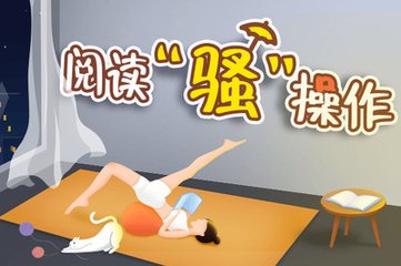 欧冠买球app首页